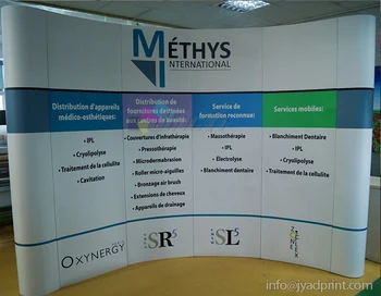 

PVC Banner with Magnetic Stripe for 3X4 PVC POP up stand