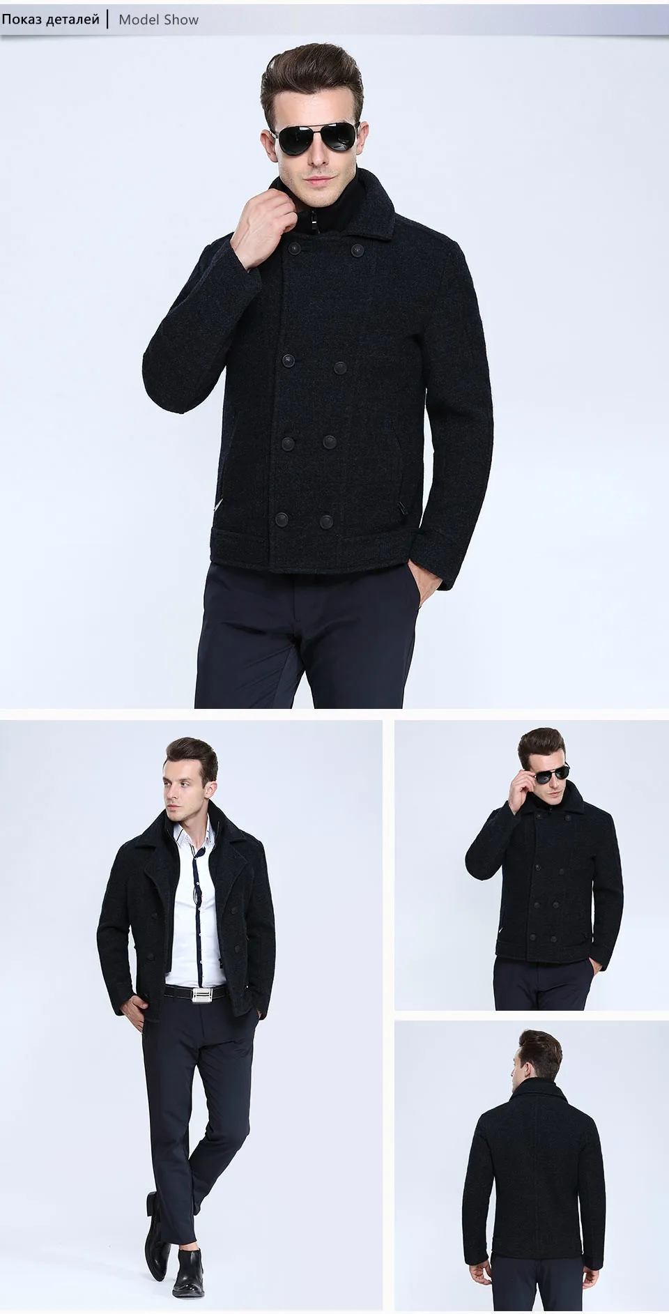 winter jacket men 2.4