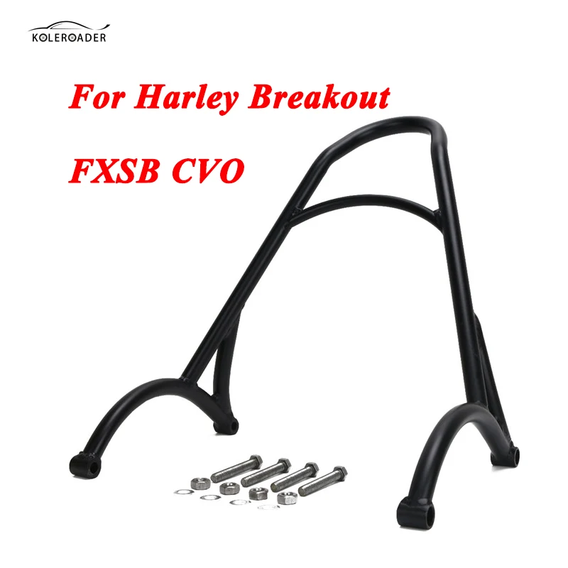 KOLEROADER For Harley Breakout Motorcycle Short Passenger Sissy Bar