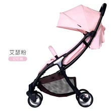 Детская коляска Vinng, переносная, детская коляска, может сидеть и лежать, светильник, вес, складной, ультра-светильник, маленький карман, детская коляска