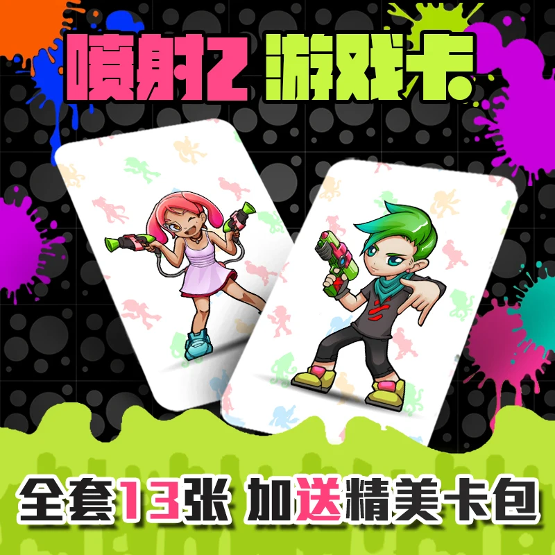 

Switch Jet Fighter 2 Jet 2 AI Bao Bao Linkage Card NFC