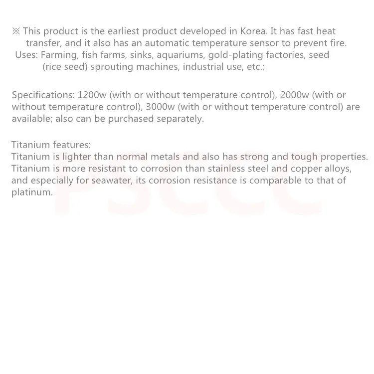 1200 Вт 2000 Вт 3000 Вт высокомощный рыбий Пруд аквариум из чистого титана нагревательный стержень контроль температуры рыбий пруд коралловый нагревательный стержень