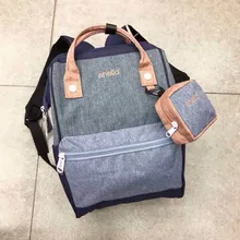 Два размера на выбор, японские рюкзаки anello для подростков и студентов, женская двойная сумка через плечо, 14,15 дюймов, водонепроницаемый рюкзак для ноутбука