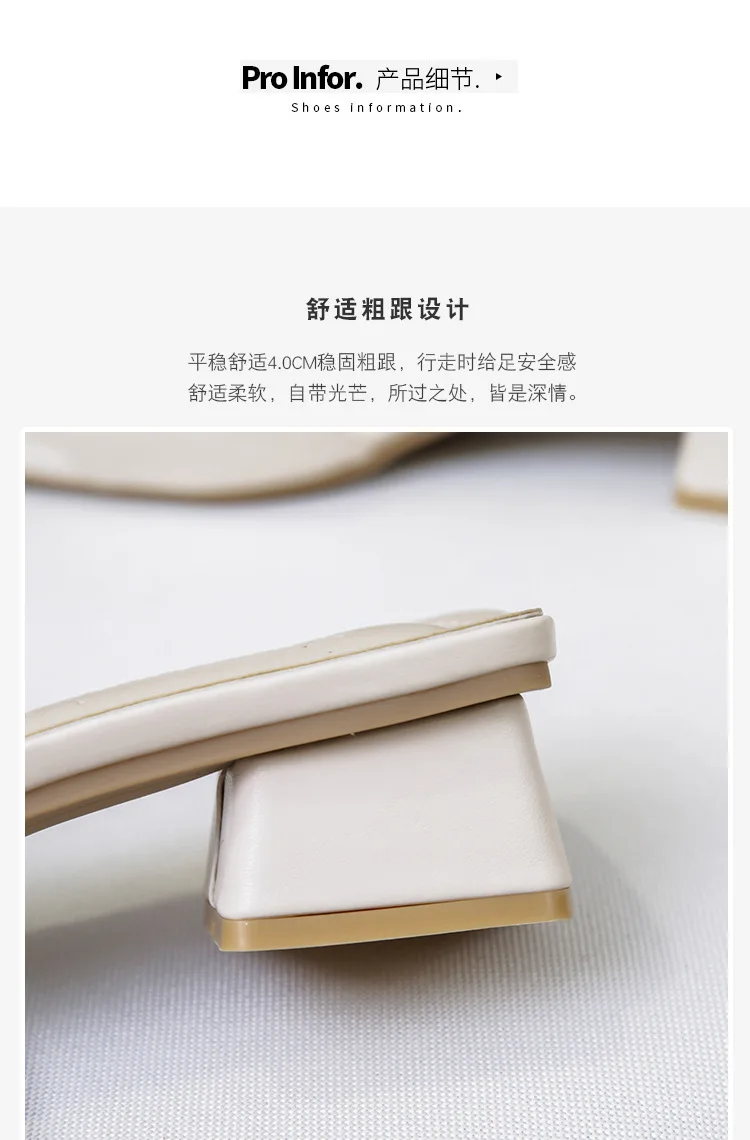 描述8