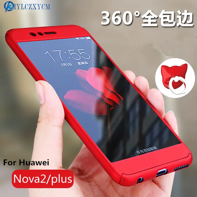 coque huawei nova 2 anti choc coque huawei nova 2 anti choc