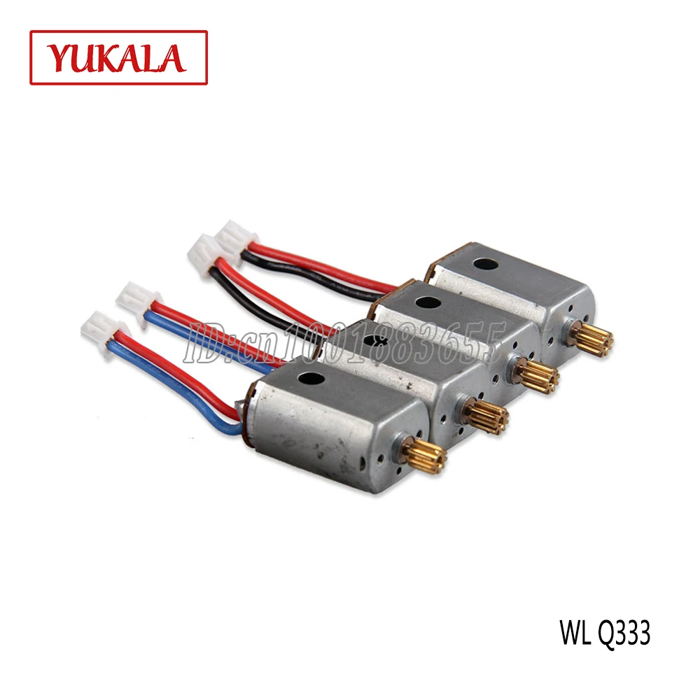

High quality WL Q333 motor RC Quadcopter spare part the second generation of upgraded version CW CCW motor