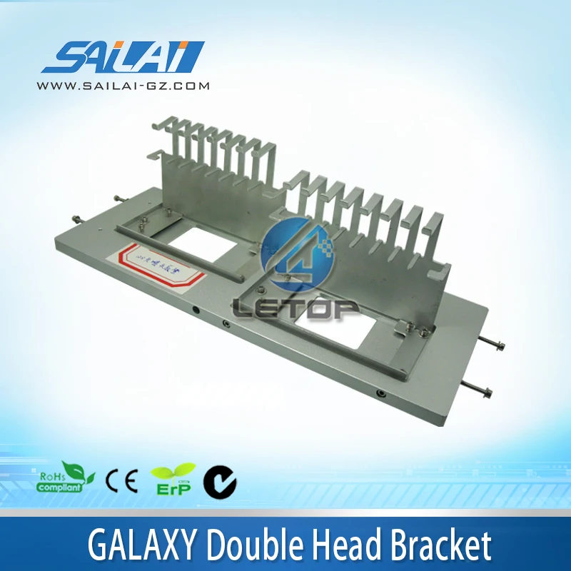 

High quality!! Dx5 print head double head stainless steel bracket for galaxy printer