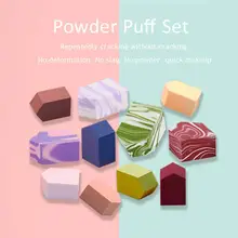15 шт. косметический спонж для макияжа спонж для нанесения пудры гладкая волшебная красота Косметика различные спонж для нанесения макияжа инструмент для красоты с коробкой