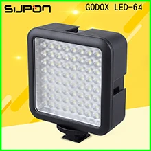 220 godox-led-64