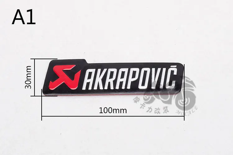 3 м мотоцикл akrapovic выхлопной скутер глушитель Akrapovic выхлопная наклейка на трубу TTR CBR CBR125 CBR250 CB400 CB600 YZF FZ400 Z750