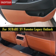 Автомобильные накладки на переднюю и заднюю дверь сиденья анти-кик коврик аксессуары для SUBARU Forester Legacy Outback XV BM BR BN BS SH SJ