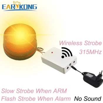 

Wireless Strobe Alarm Light Outdoor WaterProof Support Flash Light When System ARM, Quick Flash When System Alarm, For M2B Host