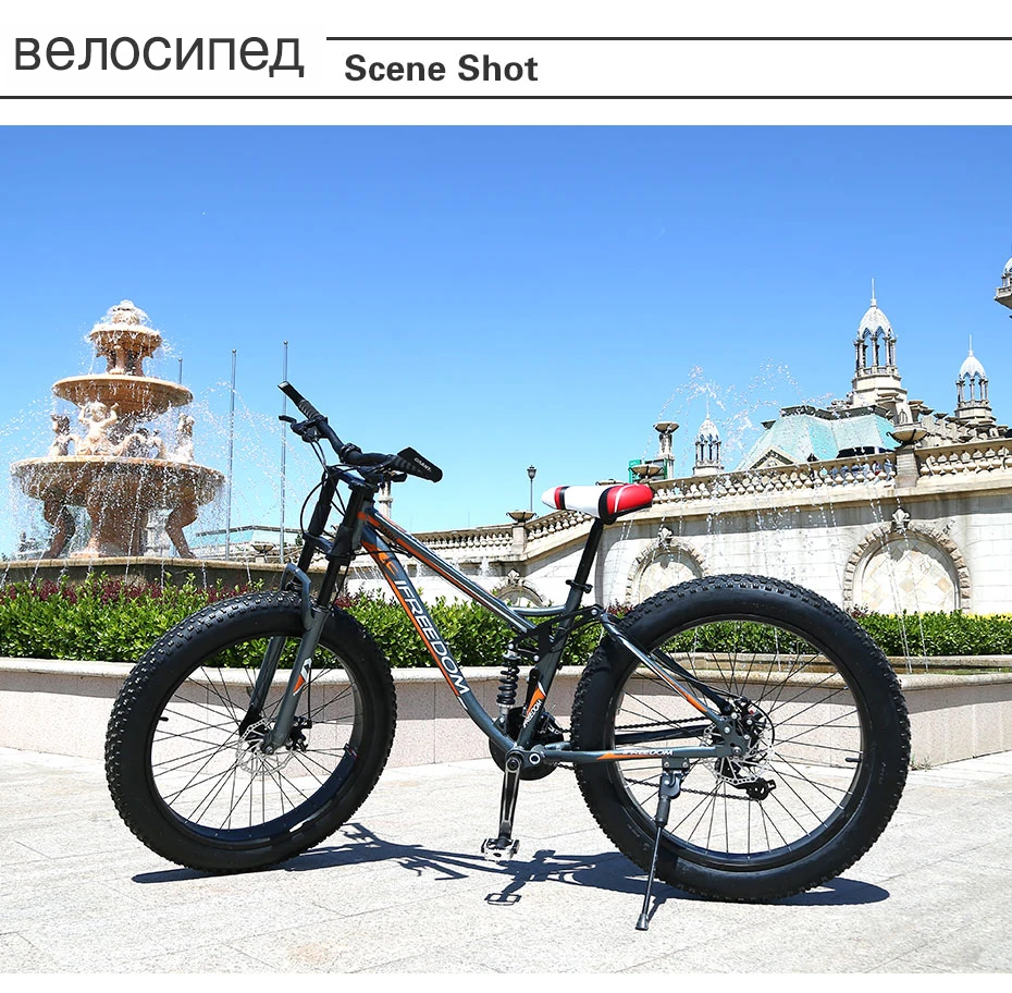 Flash Deal Love Freedom High Quality Bicycle 21/24 Speed Mountain Bike 26 Inch 4.0 Fat Tire Snow Bike Double disc Shock Absorbing Bicycle 19