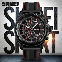 Часы Для мужчин аналоговые военные мужские часы Для мужчин Спорт Армия Смотреть 30 м Водонепроницаемый Relogio Masculino модные уличные Наручные часы