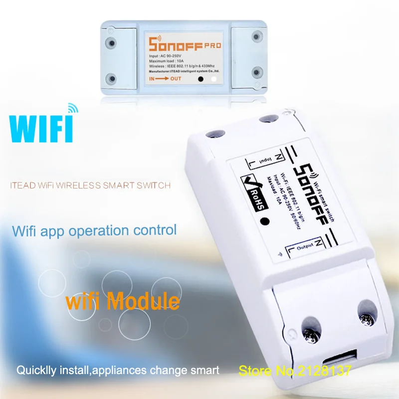 Wifi релейный модуль AC 90 в 250 220 В беспроводной светильник таймер для автоматизации