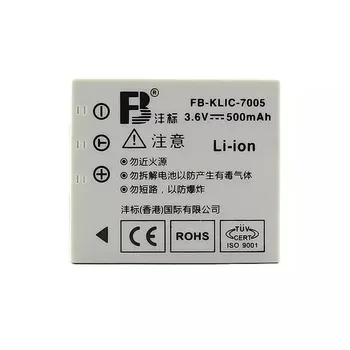 

KLIC-7005 lithium batteries KLIC7005 K7005 Digital camera battery For Kodak EASYSHARE C763