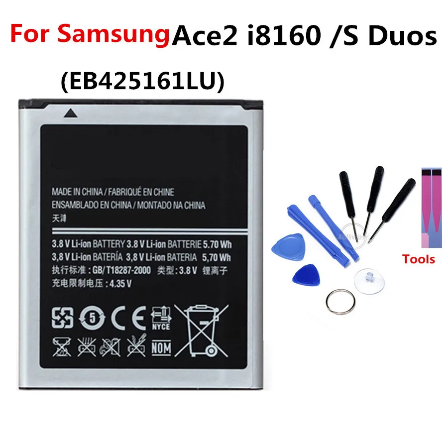 Для Samsung EB425161LU аккумулятор 1500 мАч для Galaxy S Duos S7562 S7566 S7568 Ace 2 i8160 S7582 S7560 S7580 i8190 i739 i669 J1