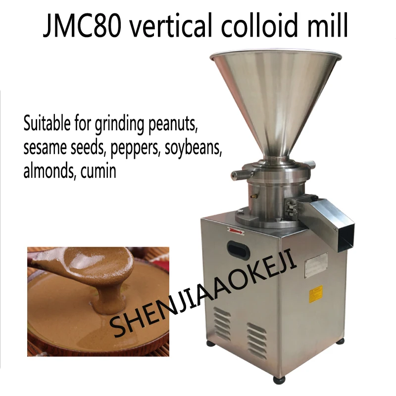 

JMC80 Vertical emulsified colloid mill 8.4L stainless steel grind chocolate betel nut peanut chili sesame sauce machine 380V