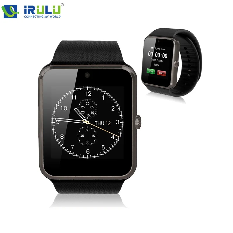 irulu watch