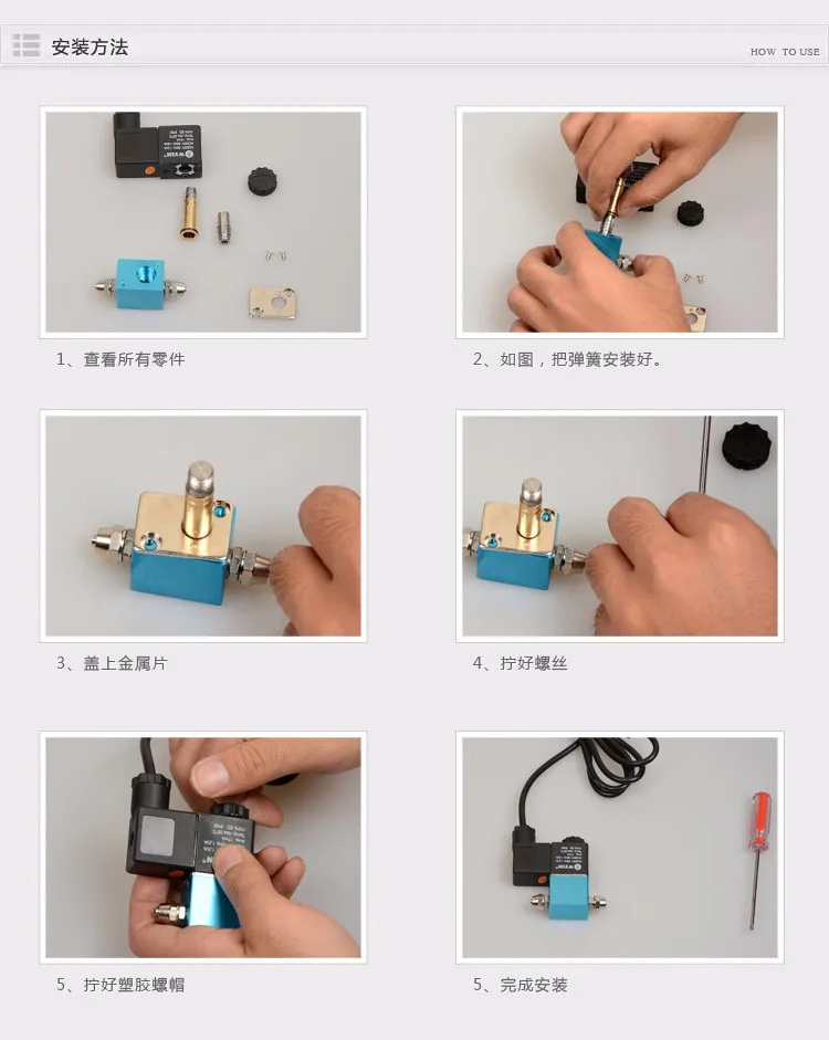 B220-240v 50 Гц серебро co2 diy аквариум Системы Магнитная электромагнитный Клапан регулятор