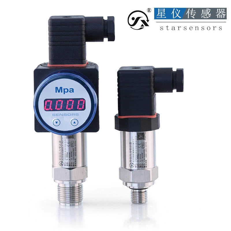 

CYYZ11 Import Diffusion Silicon Pressure Sensor Constant Pressure Water Supply 4-20mA Quality Assurance Two Year Transmitter