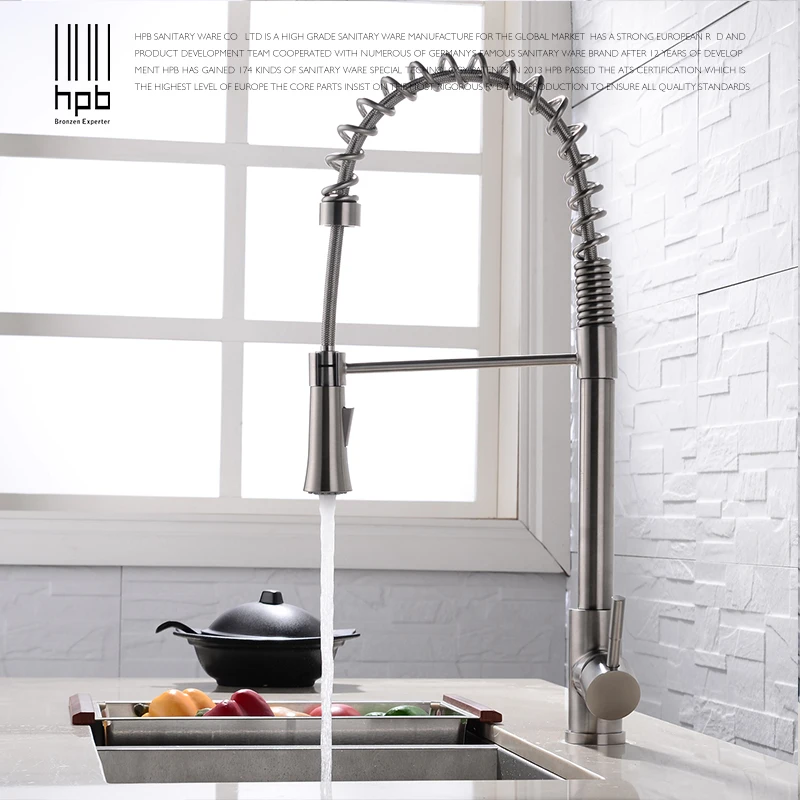 

HPB 2018 2 functions brushed kitchen pull out faucet mixer tap single handle hot and cold water tap all round rotatable BU-4125a