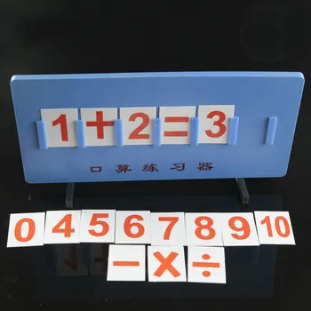 

Primary School Mathematics Science Teaching Instrument Kids Arithmetic Counting Tool Children Montessori Educational Equipment