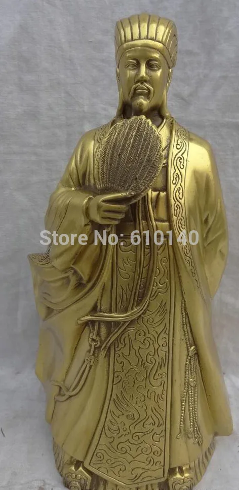 

10" China Pure Brass The Art of War Military Science ZhuGe Liang Fan Statue