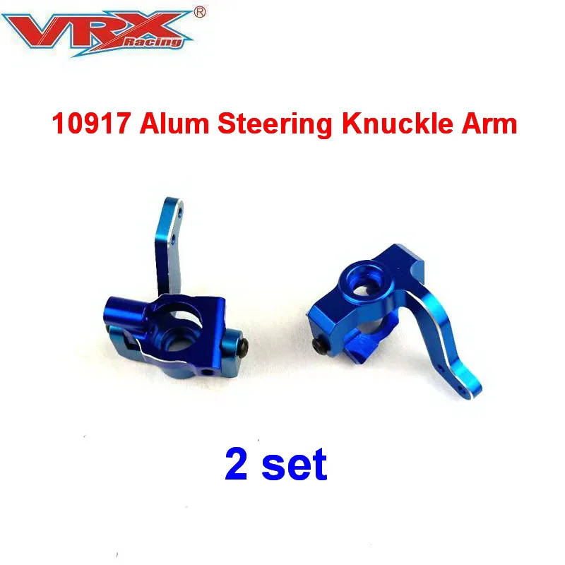 RCCarUpgradeParts10917AlumSteeringKnuckleArmVRXRACING110