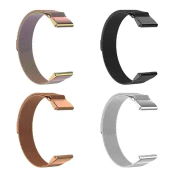 

20mm Milanese Loop Magnetic Stainless Steel Watch Band for Garmin Fenix 5S /Plus
