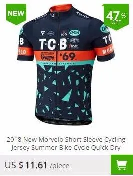 17 видов стилей классический Morvelo Для мужчин Велоспорт Трикотажные изделия с коротким рукавом летняя футболка Ropa cislismo bicicleta горные спортивная одежда MTB Джерси