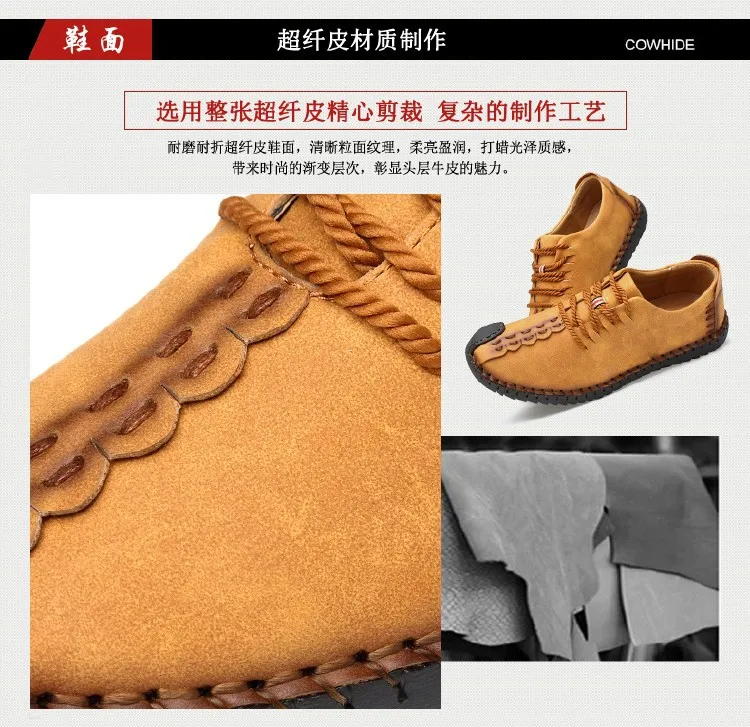 4548651518_450471033