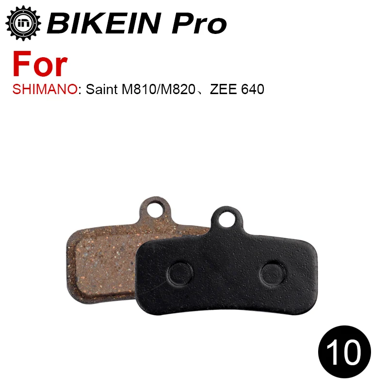 BIKEIN 4 пары MTB велосипедные резиновые дисковые Тормозные колодки для велосипеда