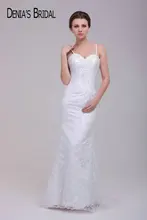 Spaghetti Straps Sweetheart Sheath Lace Wedding Dresses Beaded Sweep Train Floor-Length Long Bridal Gowns