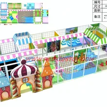 Нетоксичный шоппинг Малли Крытый набор игровых площадок/детский Озорной замок/мягкая игрушка для игр прямо изготовленный на заказ