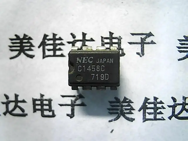 [ MEGA ] NEC C1458C DIP8 Electronic Spot chip can store genuine Penhold | Инструменты