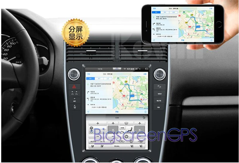 Clearance Tesla Style 10.4"Android 7.132GB ROM Car dvd Player GPS Navi For Mazda 6 2002-2015 Multimedia Stereo Car Radio Headunit Audio 3
