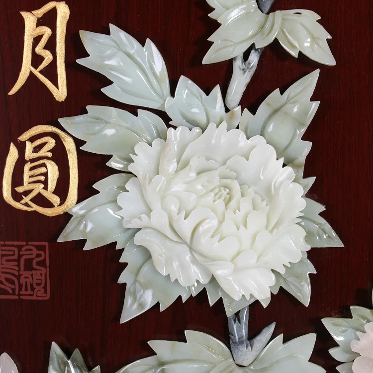 الإغاثة مجسمة اليشم الصينية اللوحة الزخرفية الخشب مكتب أريكة غرفة المعيشة مدخل خلفية شنقا لوحات إكسير الإغاثة مجسمة اليشم الصينية اللوحة الزخرفية الخشب مكتب أريكة غرفة المعيشة مدخل خلفية شنقا لوحات إكسير