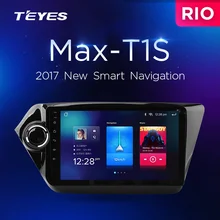 Car Gps Navigation 9 inch full touch screen android car with FM for K2 Teyes New universal Car Radio MUSIC Player
