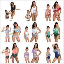 Mother Daughter matching Swimsuits Printing piece double lotus leaf Parent-Child Swimwear Family Matching Swimsuit Outfits