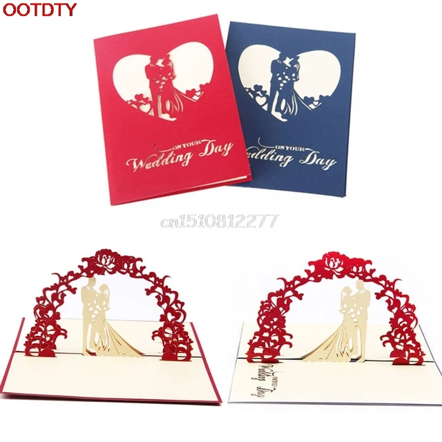 valentines invitation