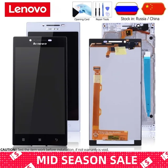 Дисплей для LENOVO P70 LCD P70-A P70A в сборе с тачскрином на рамке Оригинал черный белый