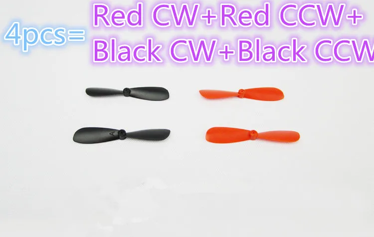 4 шт./лот K408 Mini 45 мм CW/CCW красный черный вертолет двигатель постоянного тока 716