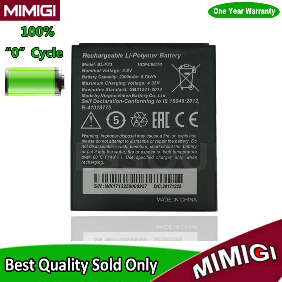 

2300mAh BL-F33 BLF33 Battery For PHICOMM Clue L C630 C630LW C630LV E653LW C730LW Mobile Phone Accumulator AKKU