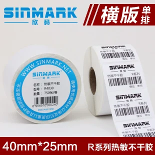 

R4025 thermal paper label price of paper barcode paper price tag sticker 900