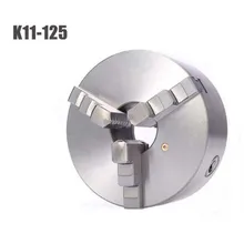 K11-125 3 кулачковый патрон/125 мм патрон для токарного станка с ручным управлением/3-кулачковый Самоцентрирующийся патрон самоцентрирующийся токарный станок фрезерный патрон