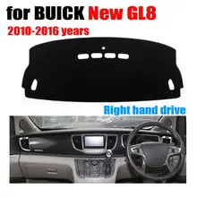 Приборной панели автомобиля охватывает мат для Buick GL8 2010- Deluxe edition правым dashmat pad тире крышка авто аксессуары