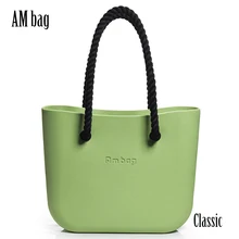 AMbag Obag O bag стильные Водонепроницаемые Большие классические DIY женские сумки сумочка с подкладкой из веревки и пеньки