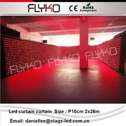 P10cm 2x26 м alibaba Китай креативный дисплей комнатные шторы Гибкая мягкая светодиодная видео занавеска