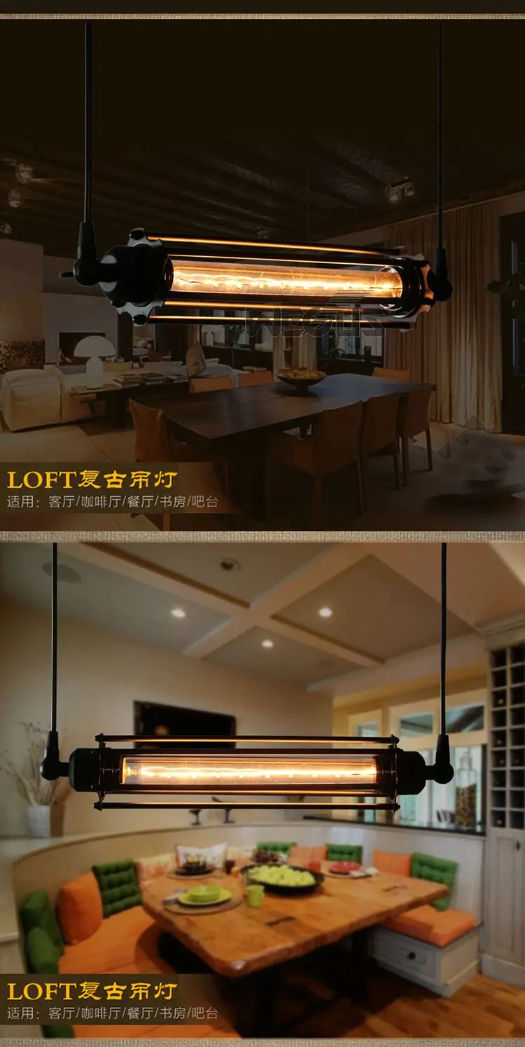 pendant-light-4-1